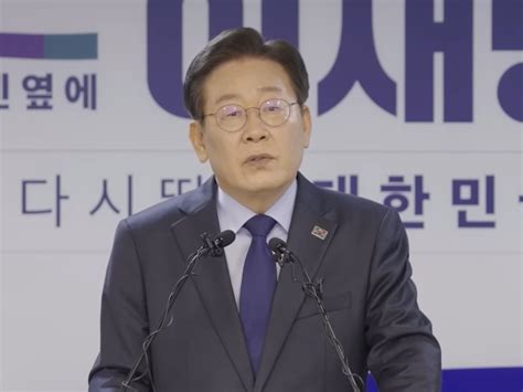 File:Lee Jae-myung announces candidacy for Democratic Party leader 20240710 (03).jpg - Wikimedia ...
