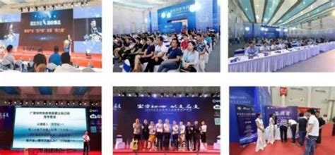 2024上海国际智能家居展览会_时间地点及门票-去展网