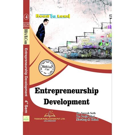 Entrepreneurship Development B.Com fourth semester fourth sem 4rth sem ...