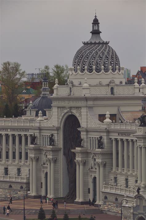 Казань. Дворец землевладельцев. | Архитектура, Казань, Фотография ...