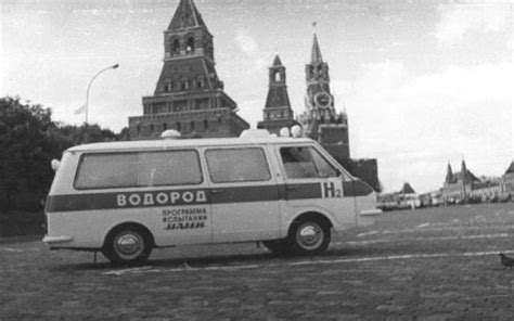 Первый в мире микроавтобус на водороде сделали в СССР — да/нет ...