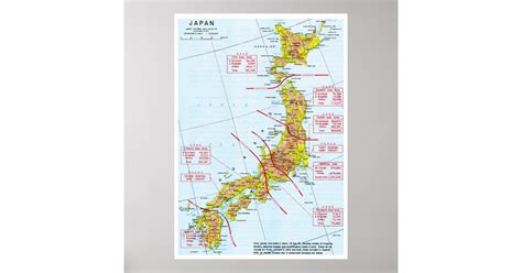 Image result for Japan WW2 Map