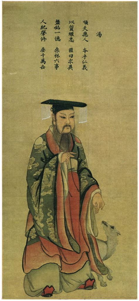 大贤王叶灼笔趣阁大贤王叶灼全文免费阅读下载