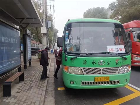 广州市越秀区三辆公交车追尾 多名乘客受伤_视频_长沙社区通