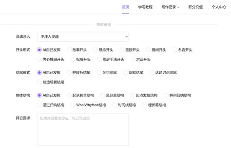 Hello Neighbor AI Tutorial 的图像结果