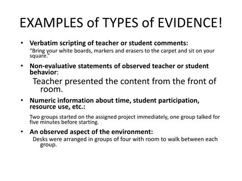 Inter-Rater Reliability 的图像结果