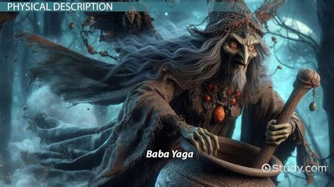 Baba Yaga in Russia | Meaning, Story & Folklore - Lesson | Study.com