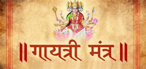 Hindu God Songs - Download Hindu GOD Songs For Free
