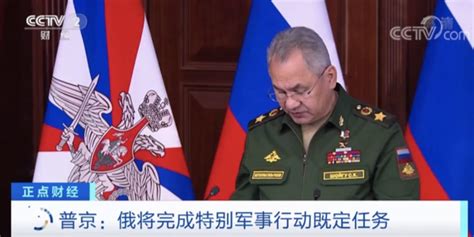 普京：全俄罗斯都支持特别军事行动士兵_凤凰网视频_凤凰网