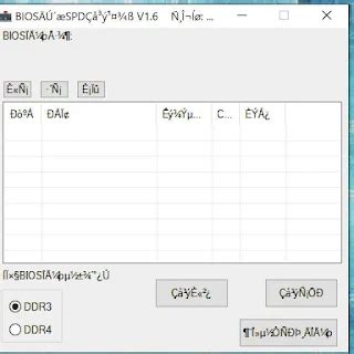 RAM DISABLE TOOLS FREE | Download BIOS Memory SPD Removal Tool v1.6 ...