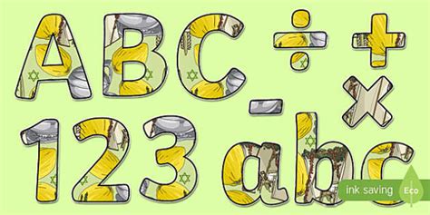 Sukkot Display Lettering (teacher made) - Twinkl
