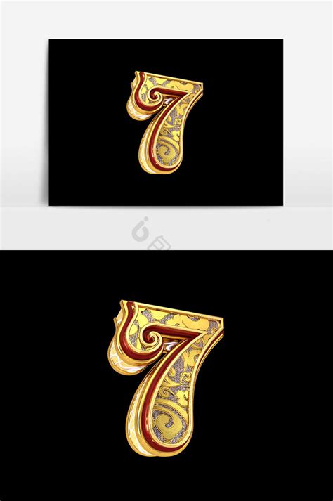 HTML 7 的图像结果