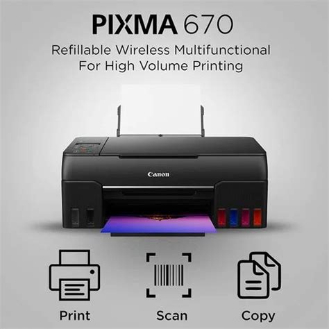 Canon Multifunction Printer - Canon PIXMA G670 Trader - Wholesaler ...