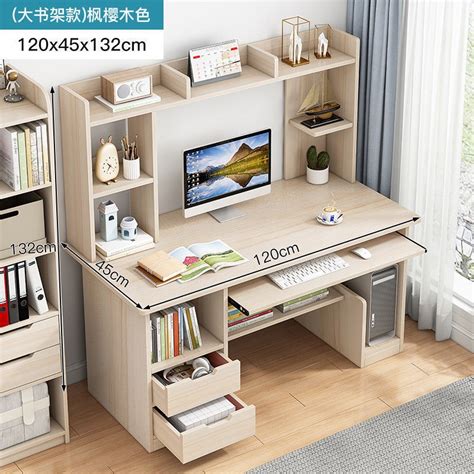 Student Computer Table 的图像结果