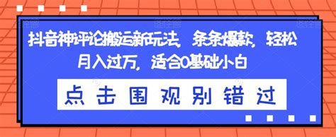 《新概念英语第二册》亚历山大 PDF下载 详情介绍 电子书之家