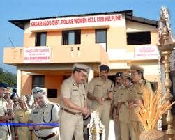 Police Stations in Kottayam, Helpline of Kottayam Police Stations