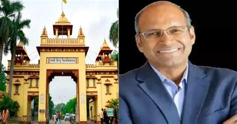 वाह! BHU-IIT के पूर्व छात्र ने संस्थान को 1.3 मिलियन डॉलर दान किया, कहा ...