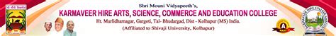 Karmaveer Hire Arts, Science, Commerce and Education College
