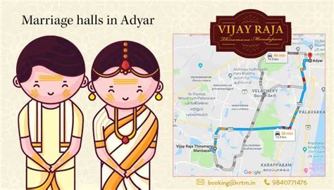 Marriage Halls in Adyar | Wedding Halls in Adyar
