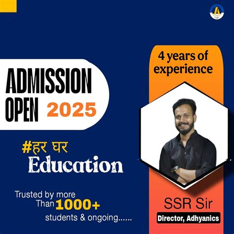 Adhyanics Coaching Institute | Affordable Education in Sasaram