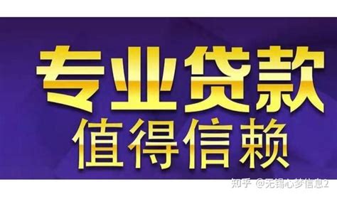 湖南省开展中小企业商业价值信用贷款改革试点 缓解融资“难、贵、慢”问题-潇湘眼