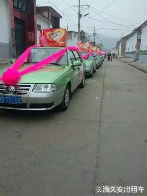 长治出租车换新车啦！_搜狐汽车_搜狐网