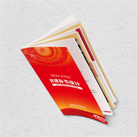 上海专业标书制作|标书封面制作|网络标书制作|平面|书籍/画册|SCD空间设计 - 原创作品 - 站酷 (ZCOOL)