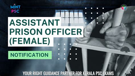 ASSISTANT PRISON OFFICER (FEMALE) NOTIFICATION — MINT PSC