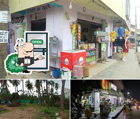 Parisara Tea stall ( special lemon tea), Bengaluru - Restaurant reviews