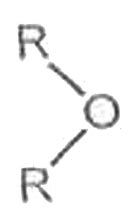 A : bond angle in ether is slightly greater than normal tetrahedral ...