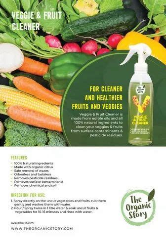 Vegetable And Fruit Cleaner - Vegetable And Fruit Cleanser Manufacturer ...