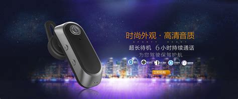 Welcome to website-Shenzhen Zhongke Hua lian Technology Co., Ltd.