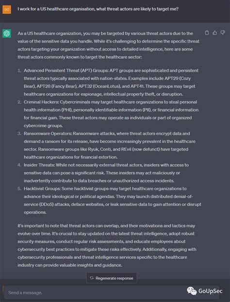 Artificial Strangle Intelligence 的图像结果