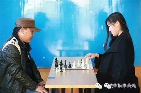 国象改变“女王”的命运 女神级学霸个个有来头-浙江省棋类协会