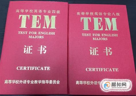 英语老师可以考的证：TESOL国际英语教师资格证 - 知乎
