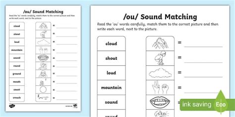 'ou' Sound Matching Activity Sheet