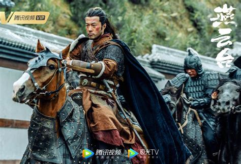 The Legend of Xiao Chuo - The Legend of Xiao Chuo #1614461 - MyDramaList