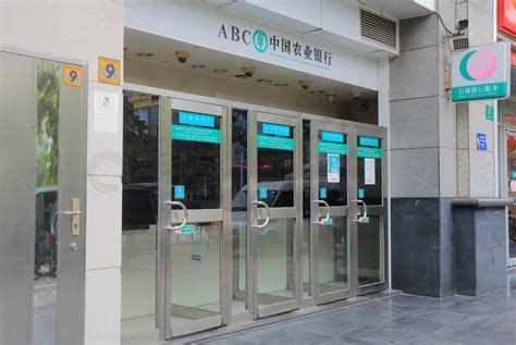 苏州农业银行ATM机地址一览-苏州汇
