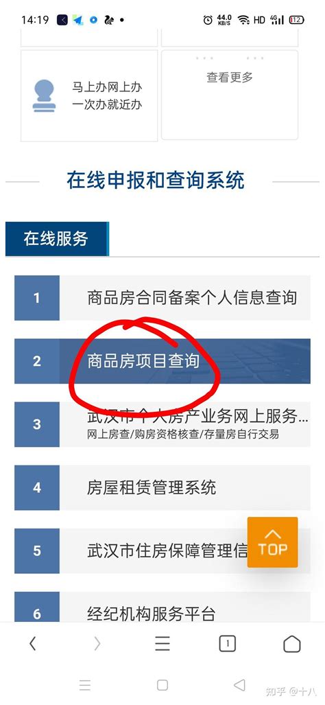 商场销售情况表Excel模板_商场销售情况表Excel模板下载_市场营销 > 销售计划-脚步网