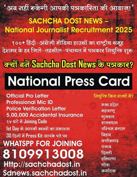 Rehman Dacoit, Uzair Baloch… The Real Story Behind Lyari’s Gang Wars in ...