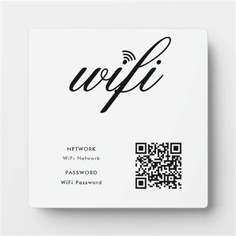 Image result for Network QR Code