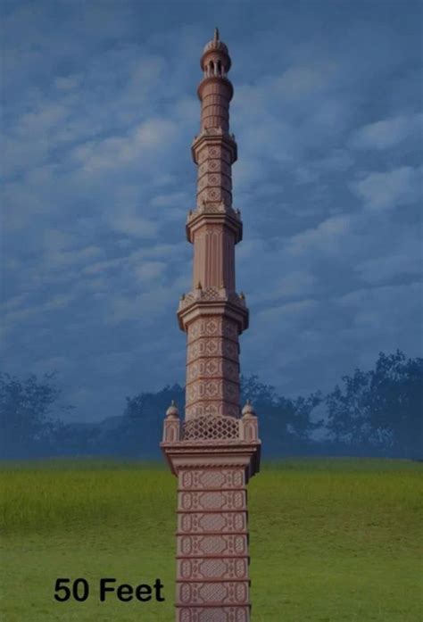 Arabic Minar CD-R File 的图像结果