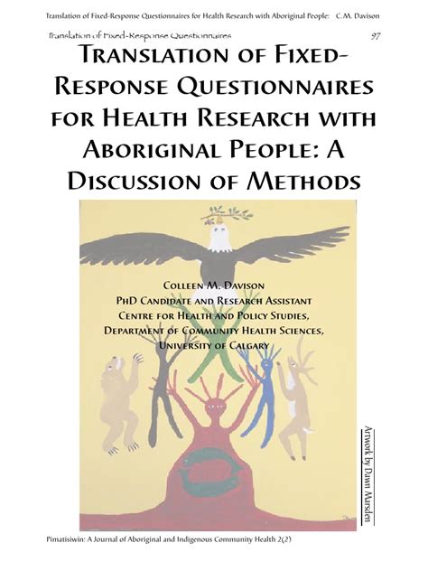 MAPI Testing 的图像结果