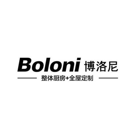 博洛尼是几线品牌 博洛尼瓷砖是几线品牌 - 大金中央空调维修中心