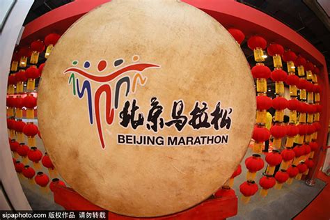 2017北京国际旅博会北京海淀区旅游展台