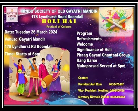 Holi Hai, 178 Lyndhurst Road, Brisbane, QLD, Australia, Boondall, 26 ...