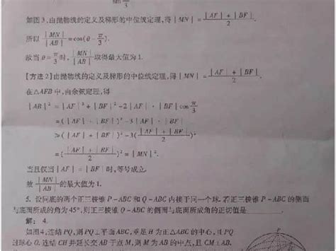 外教和中国人考TESOL最后拿到的TESOL证书含金量一样吗？ - 知乎