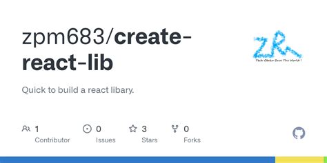Create React Library Tutorial 的图像结果