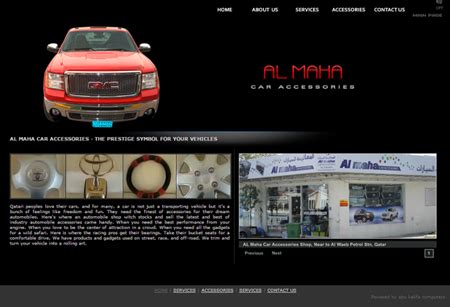 DCS INFOWAY, software company in kollam, software company in kerala ...