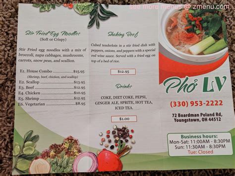 Menu at Pho LV restaurant, Boardman